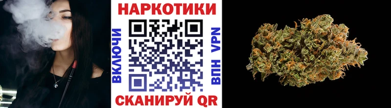 Продажа наркотиков Ипатово A PVP MDMA Меф Конопля ГАШИШ Кокаин