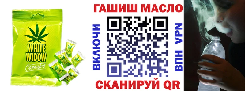 Canna-Cookies марихуана  Ипатово 