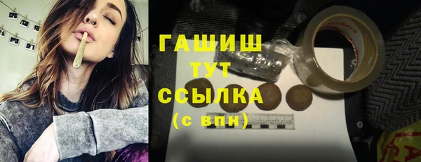 jwh Алзамай