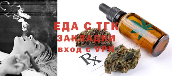 ПСИЛОЦИБИНОВЫЕ ГРИБЫ Сатка