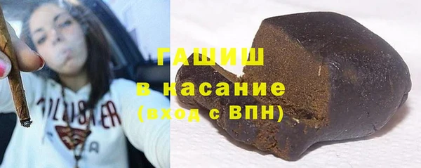 jwh Алзамай