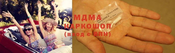 jwh Алзамай