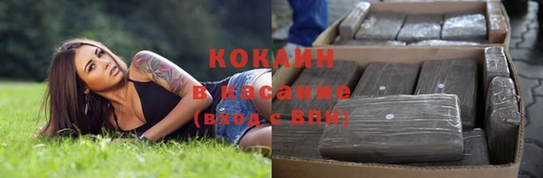 jwh Алзамай