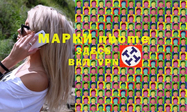 герыч Алексеевка