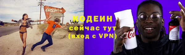 jwh Алзамай