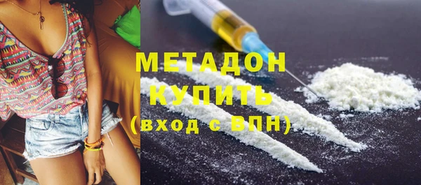 мет Алексин