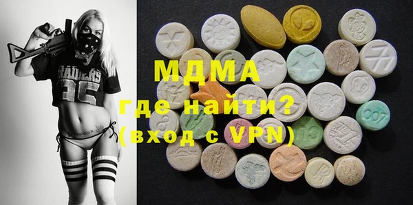 герыч Алексеевка