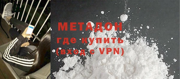 мет Алексин