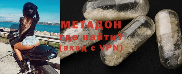jwh Алзамай