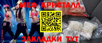 индика Кулебаки