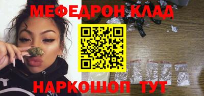 индика Кулебаки