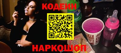 трава Кумертау