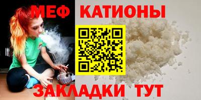 индика Кулебаки