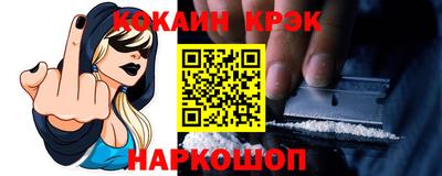 индика Кулебаки