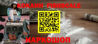 трава Кумертау