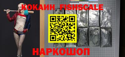 первитин Кунгур