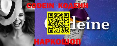 индика Кулебаки