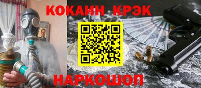 индика Кулебаки