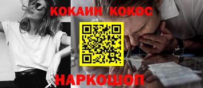индика Кулебаки