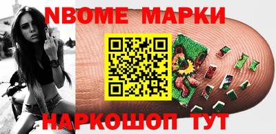 трава Кумертау