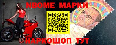 трава Кумертау