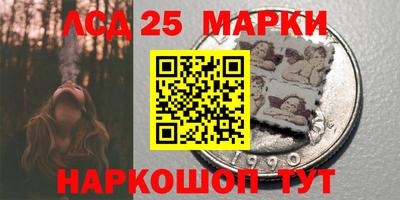 первитин Кунгур