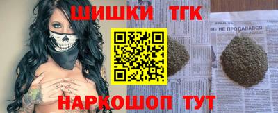 первитин Кунгур