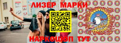 трава Кумертау