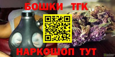 первитин Кунгур