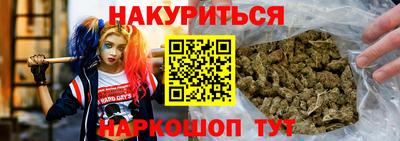 первитин Кунгур