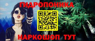 трава Кумертау