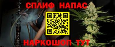 первитин Кунгур