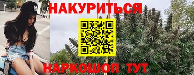 первитин Кунгур