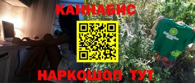 первитин Кунгур
