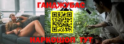 трава Кумертау