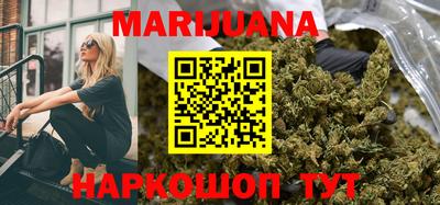 первитин Кунгур
