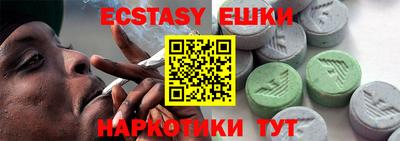 индика Кулебаки