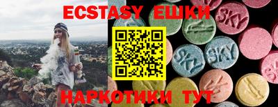трава Кумертау
