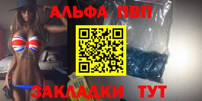 трава Кумертау