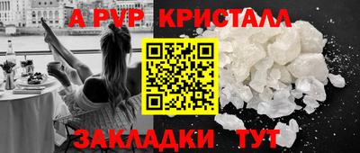 индика Кулебаки