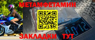 индика Кулебаки