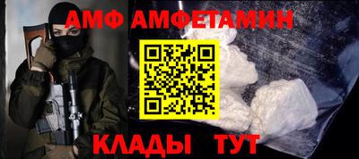 индика Кулебаки