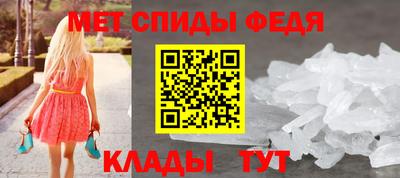 индика Кулебаки
