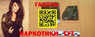 первитин Кунгур
