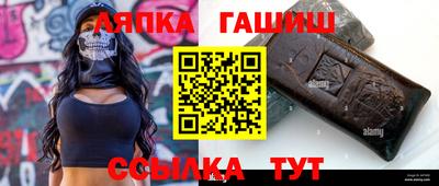 первитин Кунгур