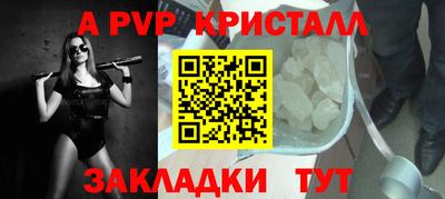 индика Кулебаки