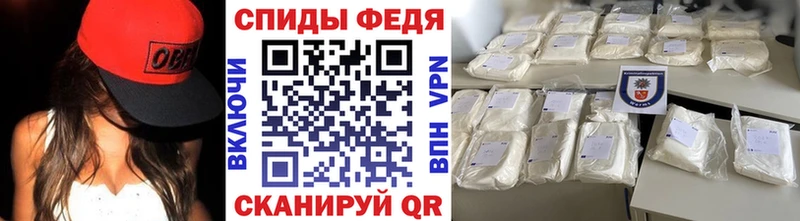 KRAKEN зеркало  Ипатово  МЕТАМФЕТАМИН пудра 