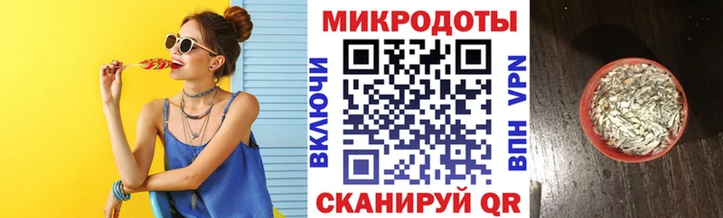 Псилоцибиновые грибы MAGIC MUSHROOMS  Ипатово 
