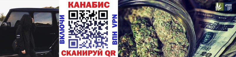 Бошки марихуана гибрид  как найти   Ипатово 